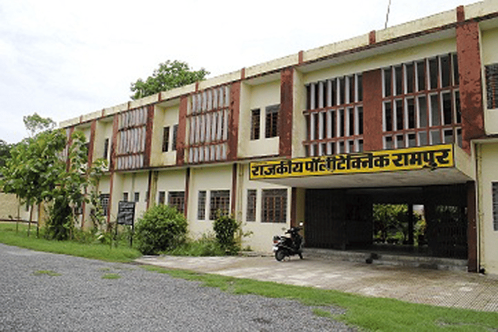 Government Polytechnic College Shahabad campus infrastructure photo 5